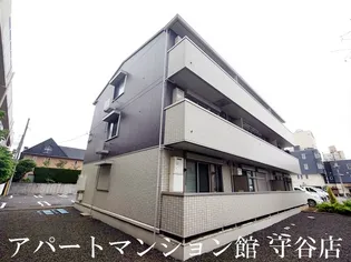 イルマーレ千現の画像