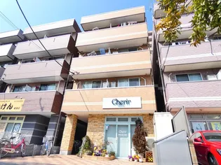 FRAGRANCE WINDの画像