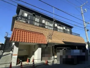 グリーンピア三ツ沢の画像