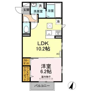 クレール【1階】の間取り