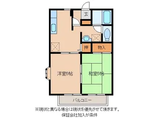 フローレスMK【1階】の間取り