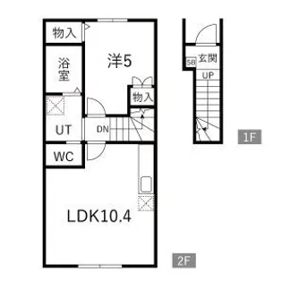 EQUUS D棟【2階】の間取り