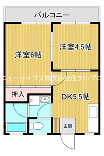 小林ハイツ【2階】の間取り