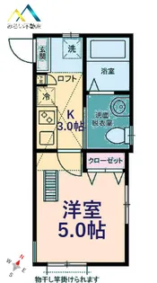 XinYi 1996【2階】の間取り