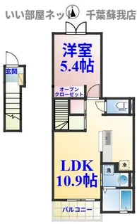 エムライゼ【2階】の間取り
