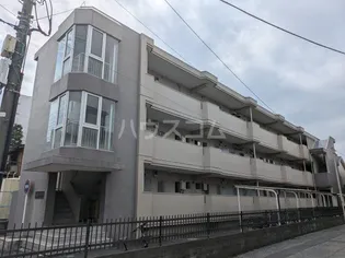 清宮ハイツの画像