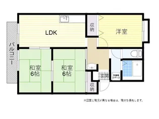 セジュール川上【2階】の間取り