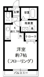 マ・メゾン中野【2階】の間取り