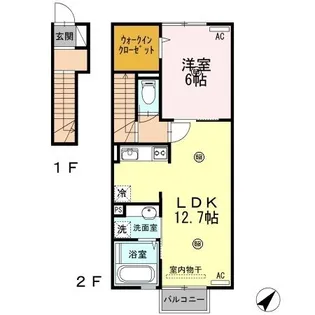 ユーパディー【2階】の間取り