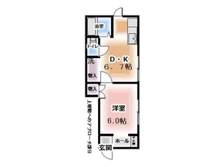さかき荘【1階】の間取り