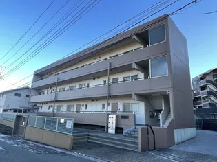 松丸コーポラスの画像