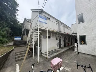 三ッ沢東町アパートの画像