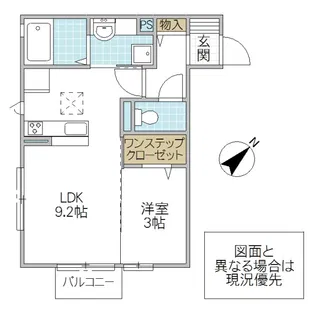 ティアラ 中丸【1階】の間取り