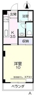 ベルホワイト【2階】の間取り