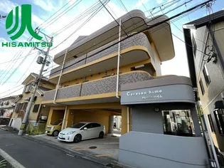 サンライズ六坊2の画像