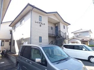 レイグランデA棟の画像