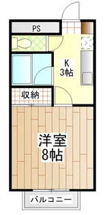 アプリコット山中【2階】の間取り