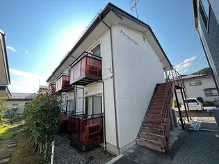 アプリコット山中の画像