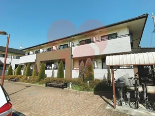 ハピネス2番館【1階】の外観