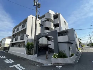 エマーユ若葉【2階】の外観