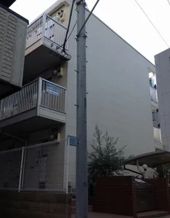 神奈川県横浜市神奈川区片倉1【マンション】の外観