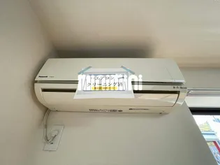 Z i Z i【1階】の内装