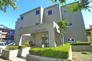 SOUTH WING【2階】の外観