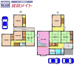 三重県松阪市嬉野一志町【一戸建】の間取り