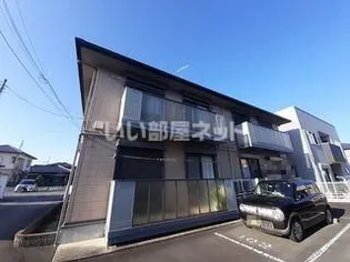 エスペランスの画像