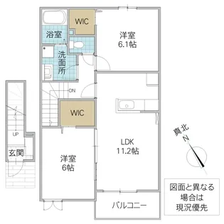 グランディール アイ【2階】の間取り