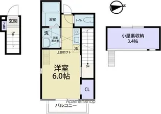 Grandir(グランディール)【2階】の間取り