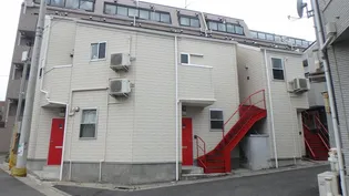 ホームズ学芸大202【2階】の外観