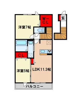 2LDKの間取り画像