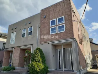 カルム Sの画像