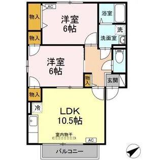 TMKホープI T棟【2階】の間取り
