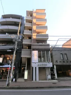 セレス プラージュの画像