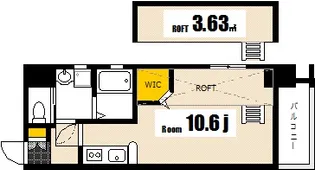 広島県広島市中区大手町5【マンション】の間取り