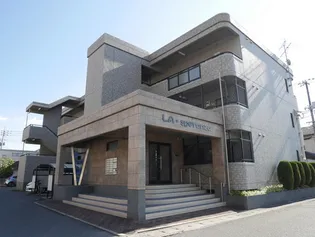 ラ スペランツァの画像