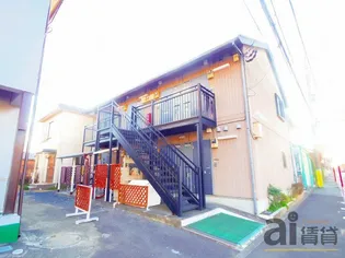 東京都小平市上水南町4【アパート】の外観