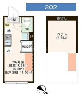 Eminence I【2階】の間取り