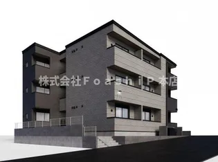 埼玉県さいたま市北区日進町3【アパート】の外観