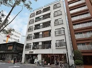 藤和八丁堀コープIIIの画像