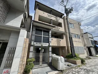 下堤谷口マンションの画像