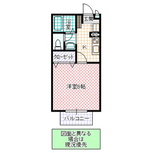 サンヴェール B棟【1階】の間取り