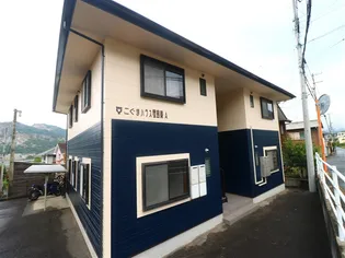 こぐまハウス屋島東Aの画像