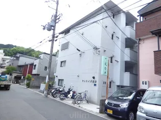 サンライズ紫野の画像