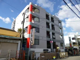 エルモーソ デ 昌栄の画像