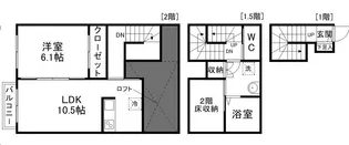 La Rondine【2階】の間取り