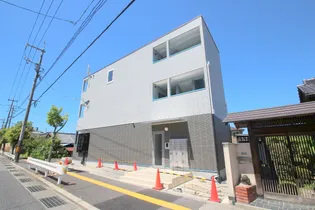 アレフガルド府中の画像