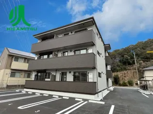 PREMILIFE下郡東の画像